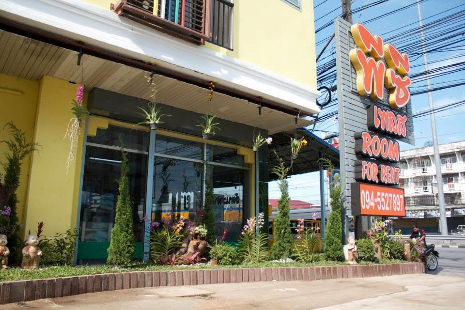 Pc Place Pattaya Exterior photo