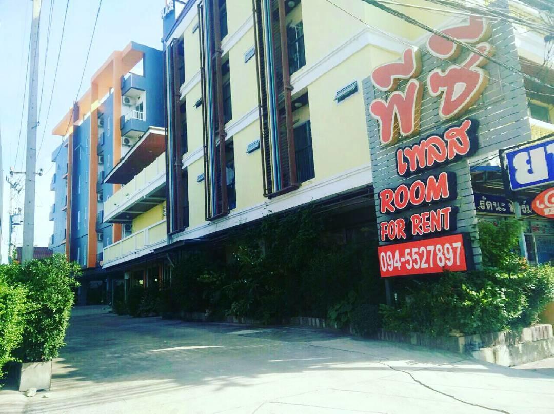 Pc Place Pattaya Exterior photo